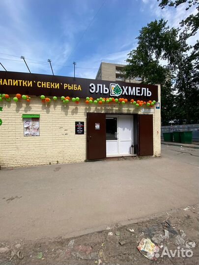 Продавец
