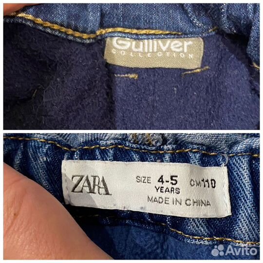 Джинсы для девочки зима Gulliver,Zara 110р-р