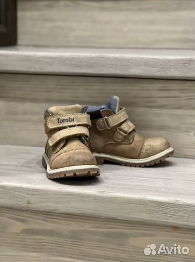Ботинки для мальчика Tombi песочного цвета