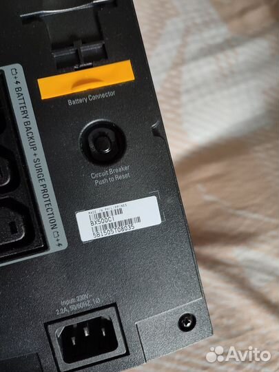 Источник бесперебойного питания APC Back-UPS BX500