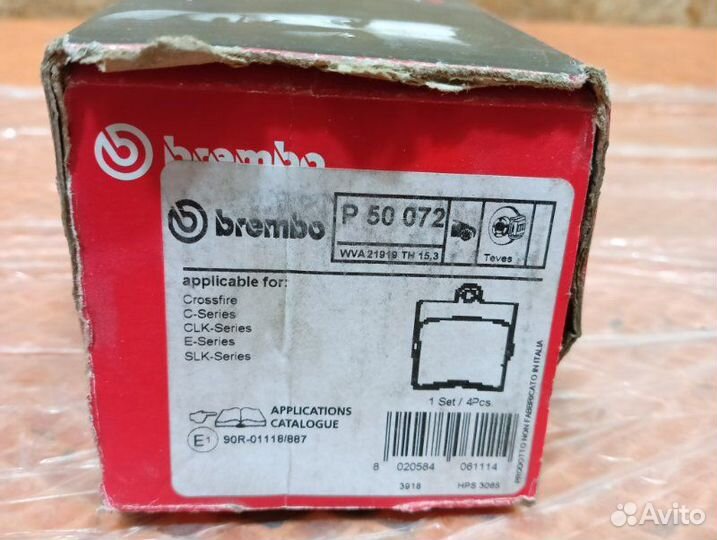 Комплект тормозных колодок, дисковый тормоз