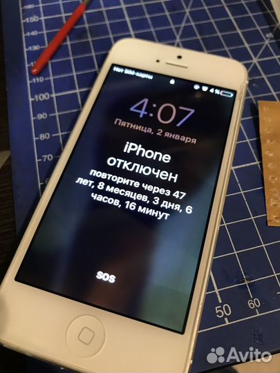 Сброс iPhone/Снятие Блокировки Активации