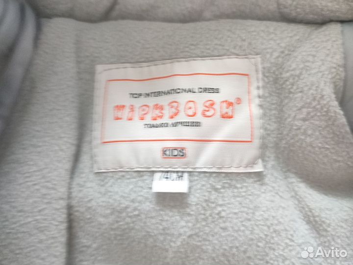 Зимний комбинезон