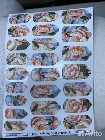 Пленки для маникюра