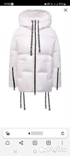 Оригинал Jog DOg