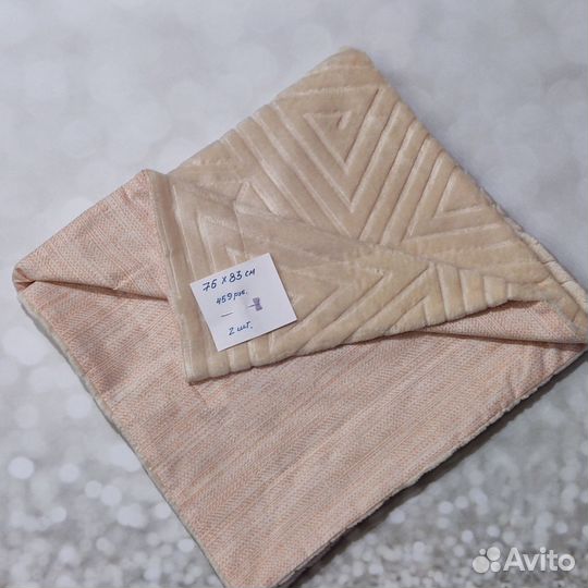 Плед детский