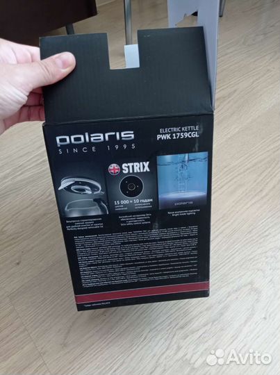 Чайник электрический новый