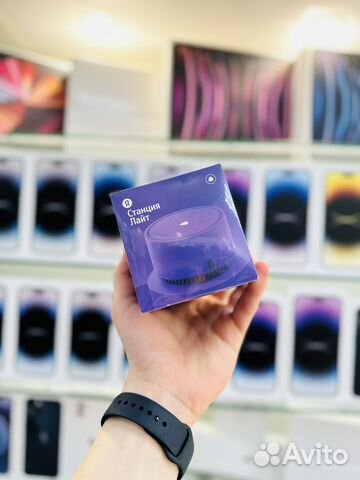 Яндекс Станция Lite Новая