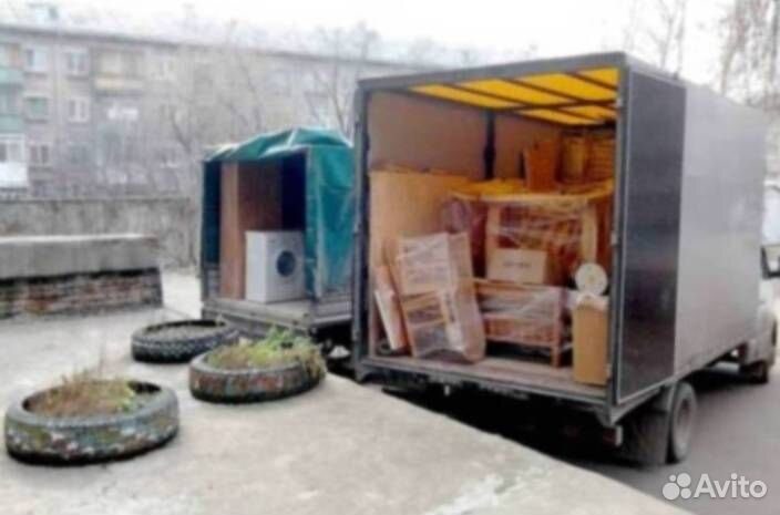 Крупногабаритные Грузоперевозки