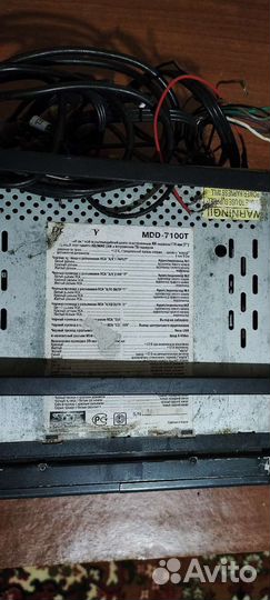 Авто магнитола 2 din