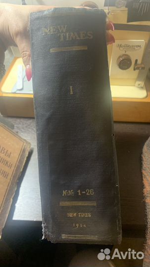 Коллекционное издание new times
