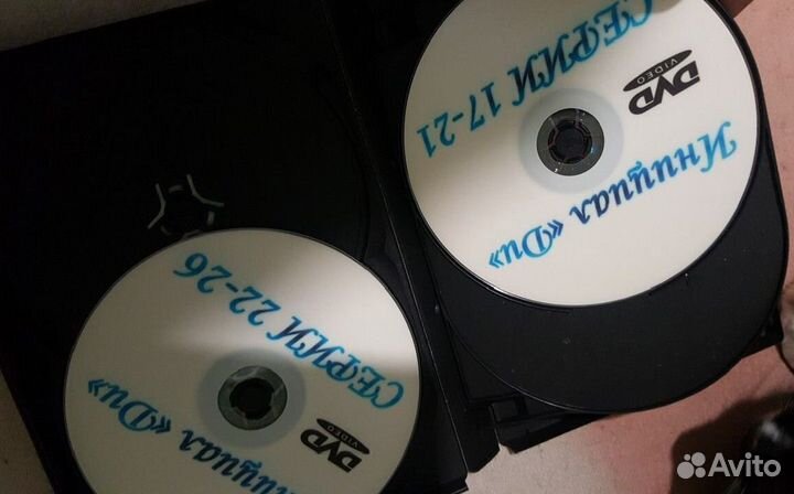 DVD диск. Аниме Инициал ди