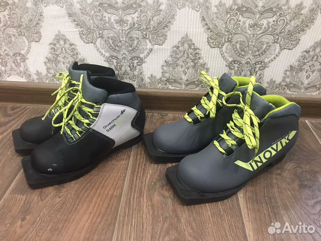 Лыжные ботинки