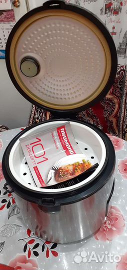 Мультиварка redmond