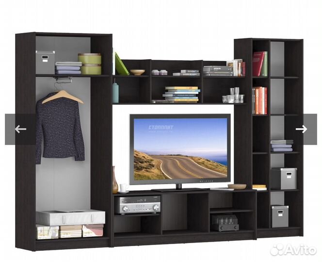 Мебель бу стенка горка