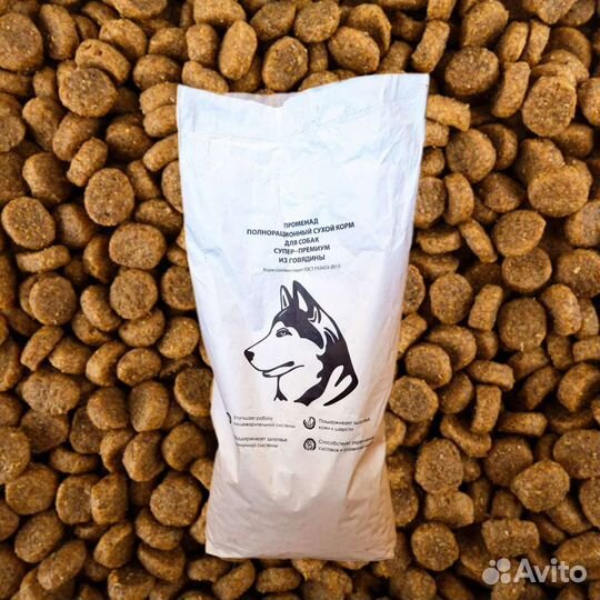 Сухой корм Променад супер-премиум класса для собак