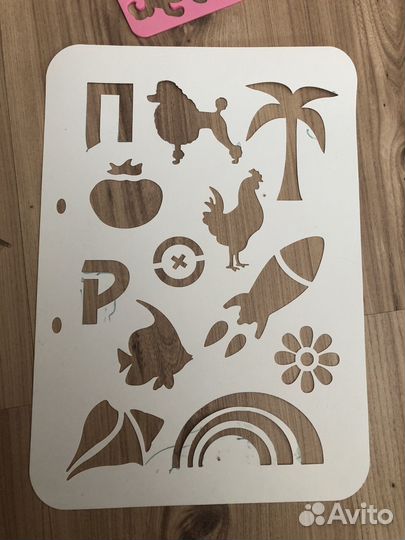 Трафареты детские для рисования