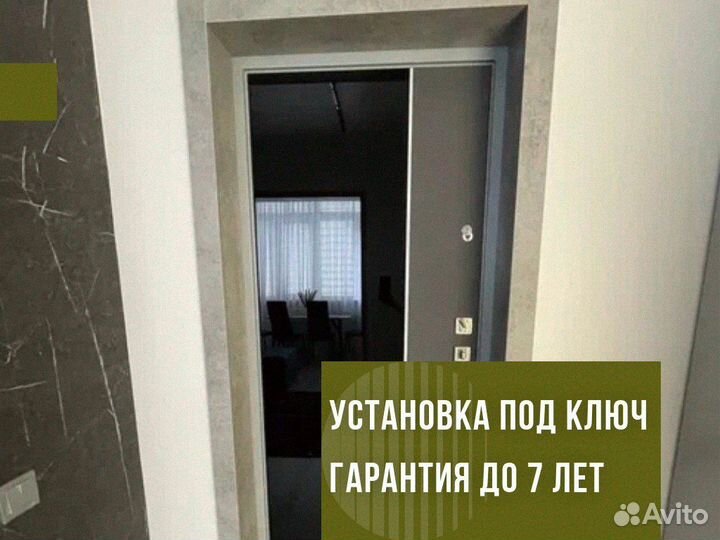 Дверь входная с фрамугой