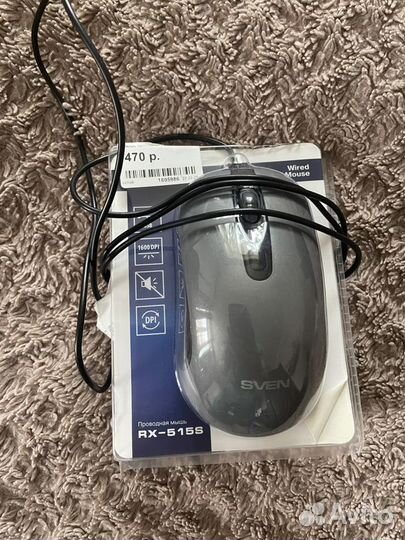 Компьютерная мышь