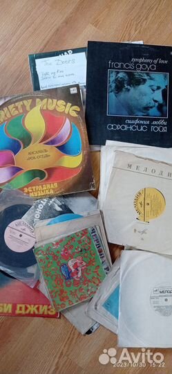 Виниловые пластинки