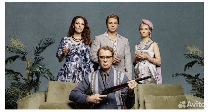 4 мая Театр Наций Кабаре