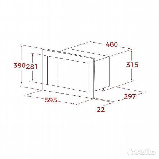 Микроволновая печь teka ML 8210 BIS white marble (112060009)