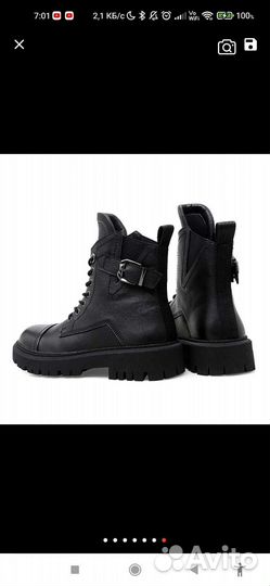 Берцы зимние 43 размер
