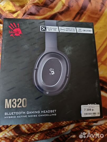 Беспроводные наушники Bloody M320