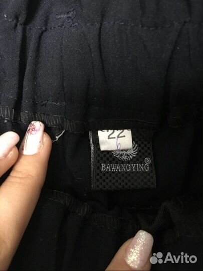 Брюки школьные