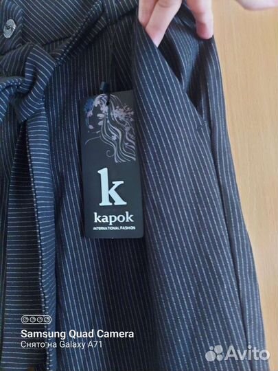 Брюки