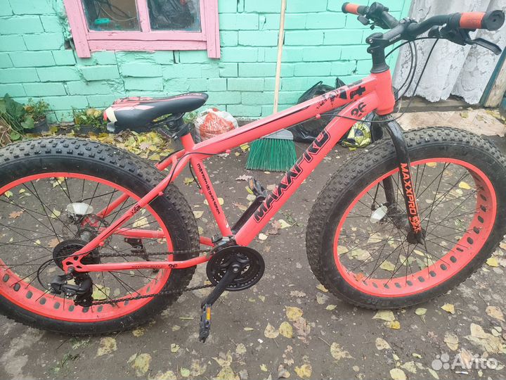 Велосипед бу