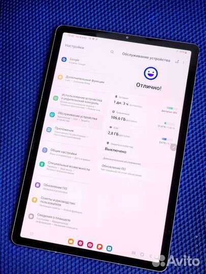 Samsung Galaxy Tab S6 6/128
