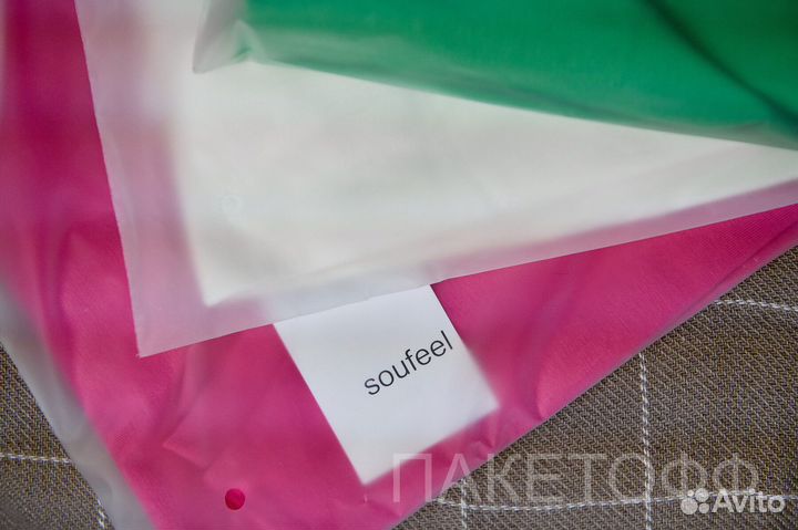 Пакеты слайдеры 40*30см