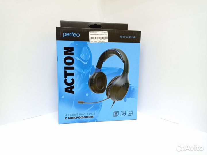 Наушники Perfeo action (юш21)