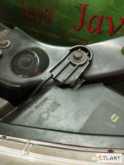 Ноускат передний nissan serena