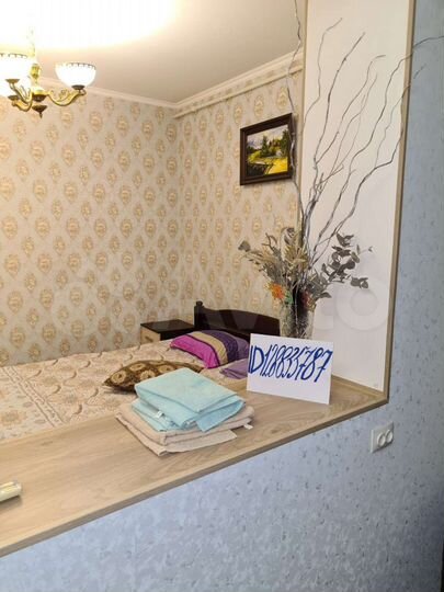 Дом 70 м² на участке 2 сот.