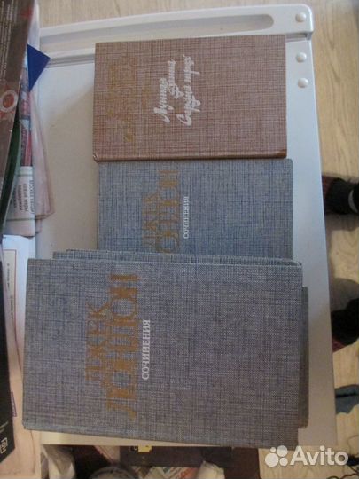 Продам книги собрания сочинений