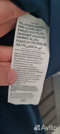 Спортивный костюм Under Armour для мальчика