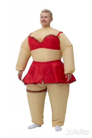 Карнавальный костюм взрослый