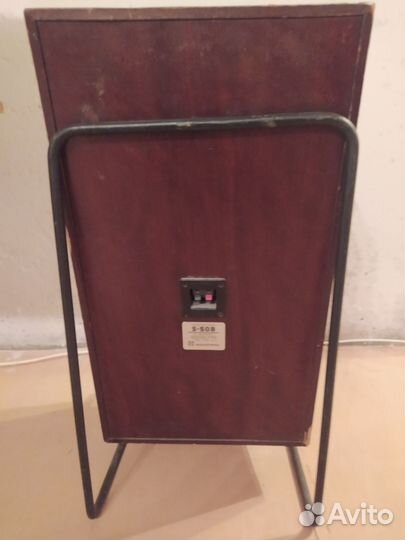 Radiotehnika s50b