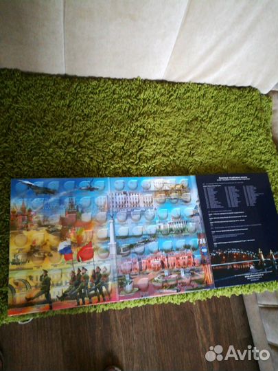 Альбом биметаллич.монет 10р; города воинской славы