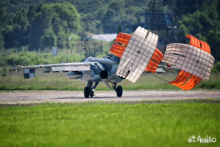 Парашют ПТК 25