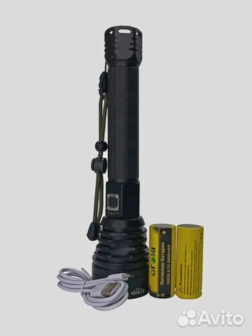 Мощный ручной фонарь H-808-P90