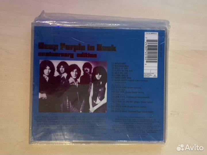 Deep Purple - In Rock CD