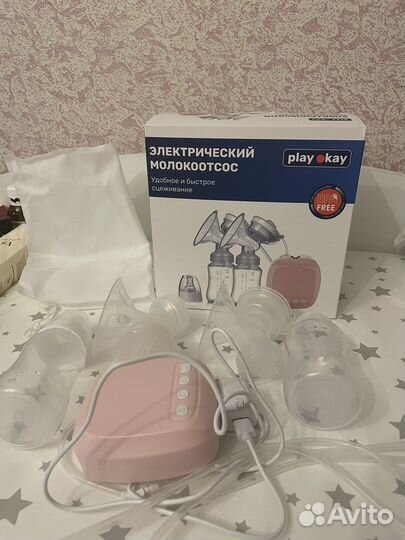 Молокоотсос электрический и аспиратор(соплеотсос)