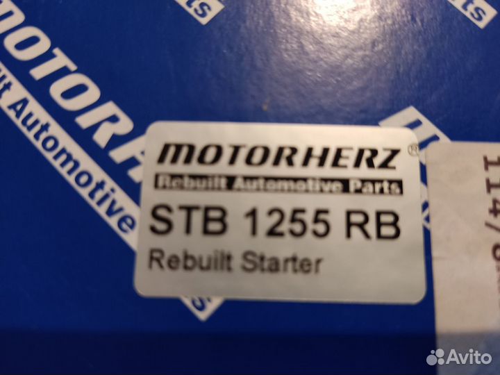 Стартер STB1255 RB Renault Laguna, Scenic, Trafic
