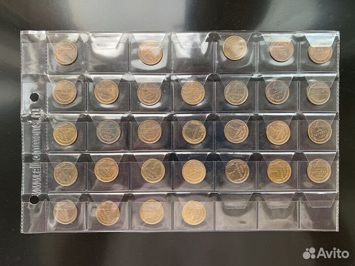 Монеты СССР периода 1961-1991 (продажа, обмен)