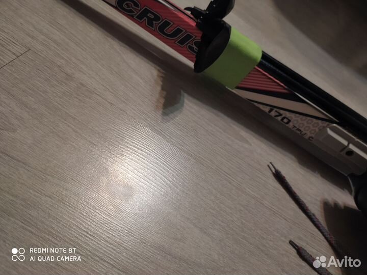 Лыжи беговые детские