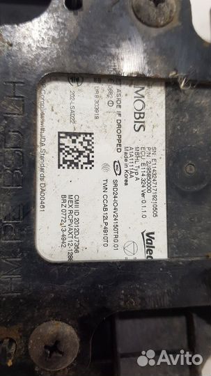 Электронный блок слепых зон левый (Kia Mohave)