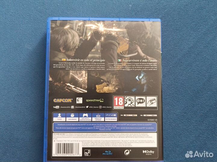 Игры для PS 4.Resident Evil 4 remeik